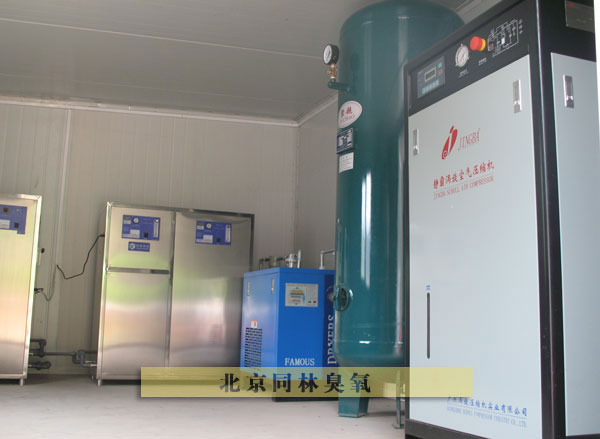 400g/h臭氧發(fā)生系統(tǒng)優(yōu)秀運行于水產所(2)